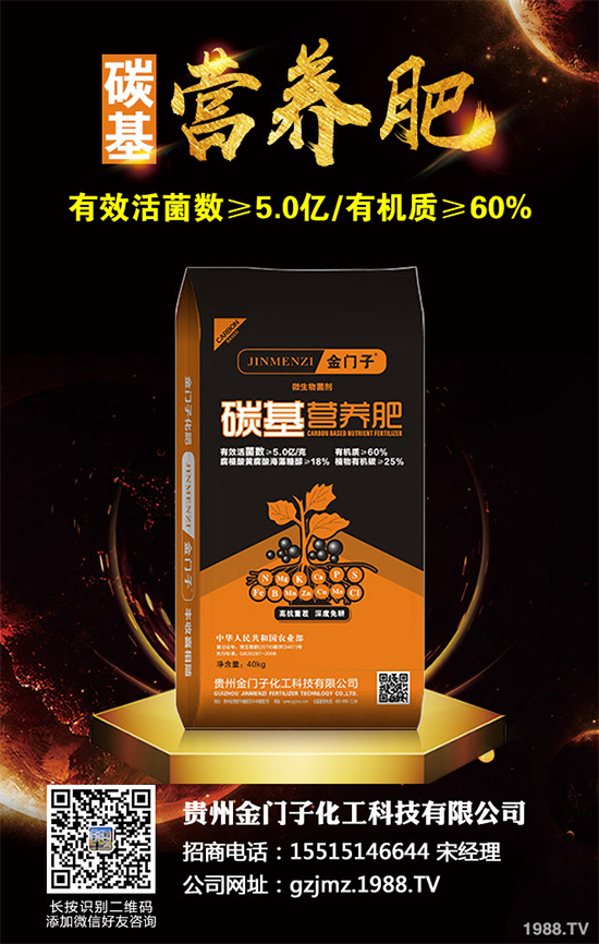 ��ʯ�Q����Щ�N�����ʯ�Q��Ʒ�|(zh��)����Ч����