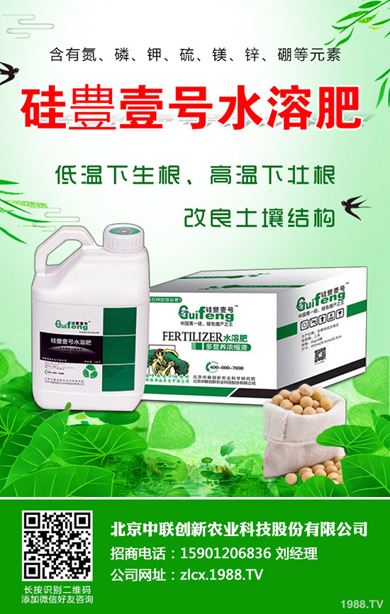 �����ķNֲҪ�c����Щ��������Ĥ���w���༼�g��