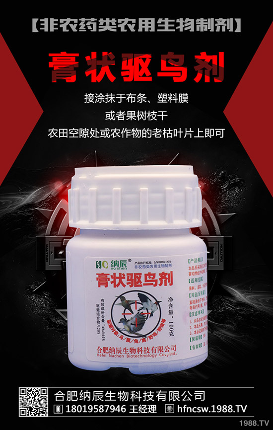 �h(hu��n)���������r(n��ng)ˎBio-In3�ڷ����e��(w��n)��