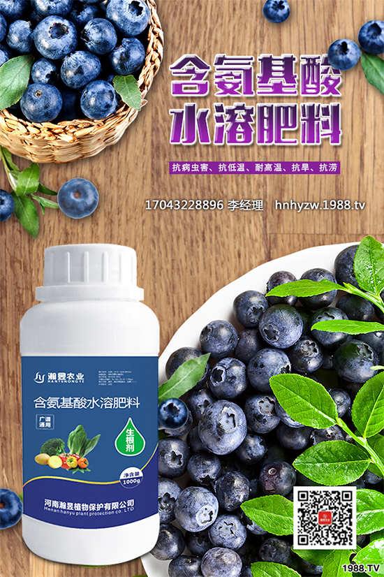 持續(xù)降溫，蔬菜防凍你準備好了嗎？（附大棚蔬菜防凍方案）