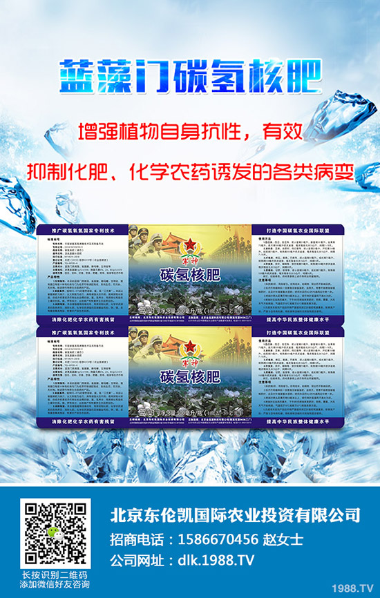 榴蓮如何種植，榴蓮的種植技巧和種植條件！