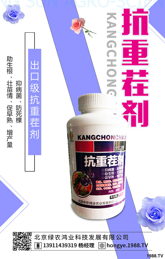 ��ɏ�Ĺ�Ч�c��������Щ����ɏ�ĠI�B(y��ng)�rֵ