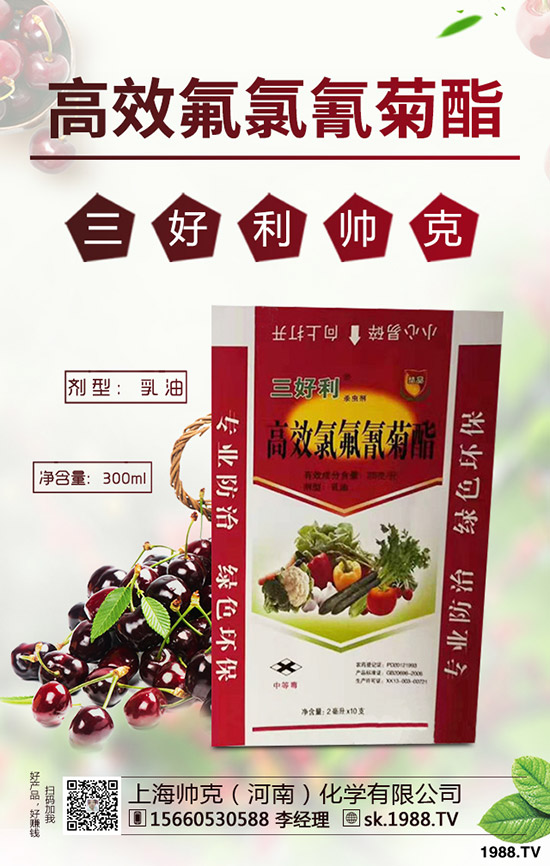 ���Sһ����ʲô�r(sh��)�g���N�����S�ķNֲ��������Щ��