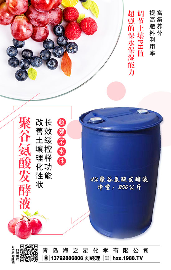 來揭秘水溶肥——價格?。。〔恢赖狞c進來！