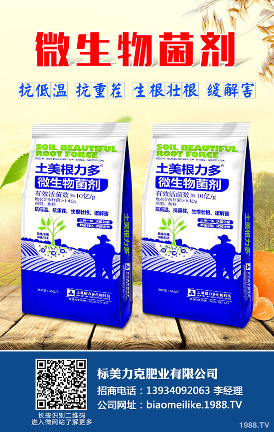 了解這些葡萄種植技術(shù)，在哪都能讓葡萄豐產(chǎn)！