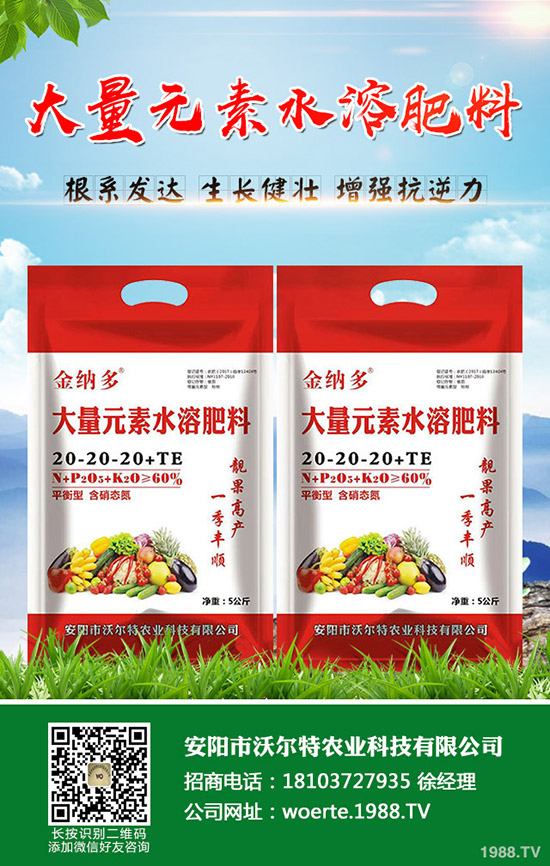 ��ֲ�����Ʒ�N����Щ����ֲ����ϵ�ʹ�÷�����