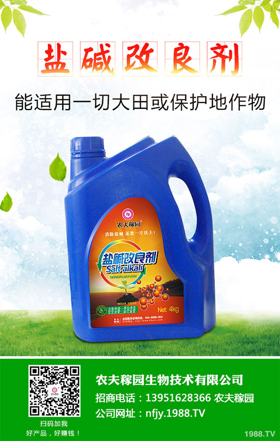 ʲô�����G�������G�ӵĹ�Ч���ü��÷�����