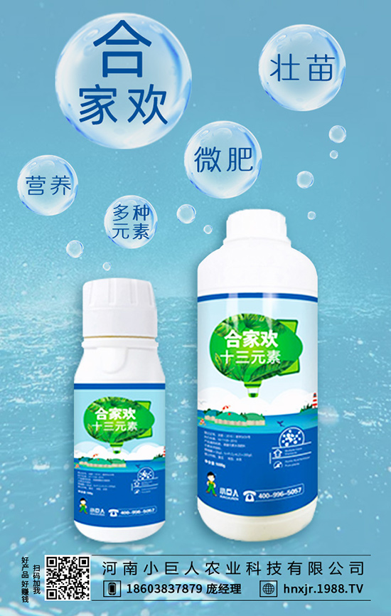 ��Ҋ⛷ʺ����c���ô���˽����