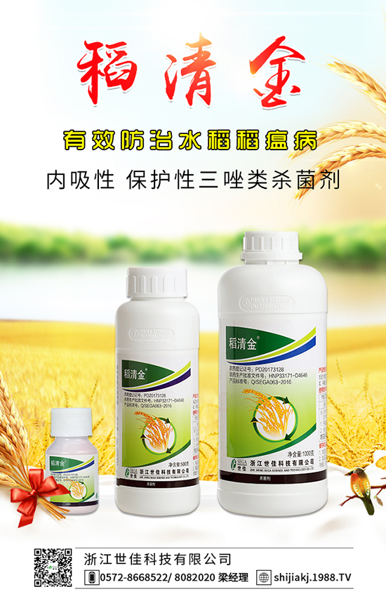 ���[���L(zh��ng)����ԭ�� ���[���L(zh��ng)�������δ�ʩ