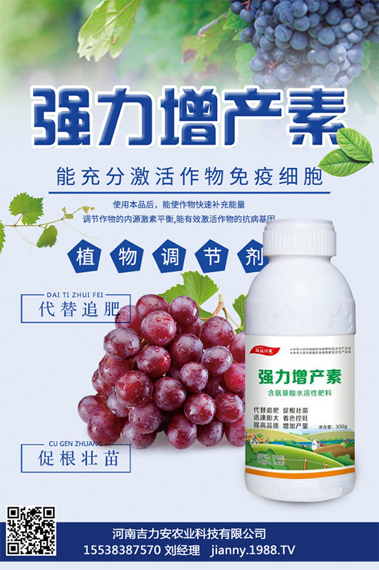 ����Ģ��ԓ��ηNֲ������Ģ���ķNֲ�������g(sh��)