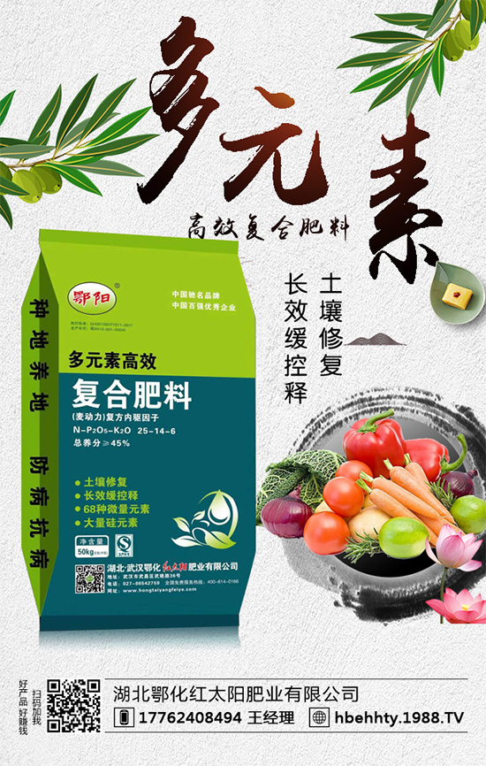 ���[ʲô�r(sh��)�g�Nֲ�����[�ķNֲҪ�c(di��n)��