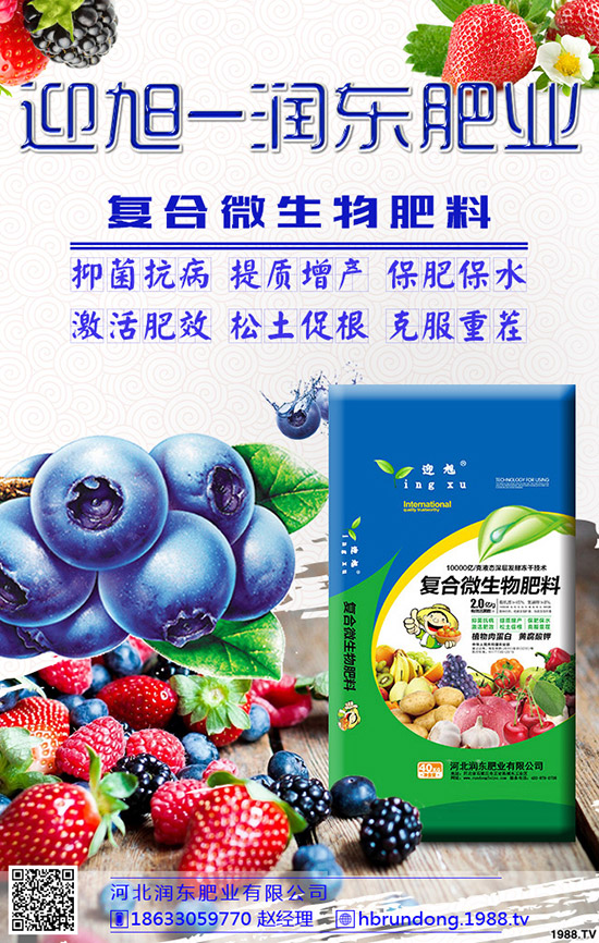 梨樹冬季該怎么管理,梨樹冬季管理措施!