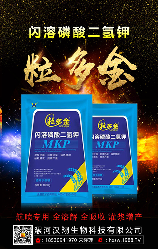 氮肥雖好，但不同類型不同講究！