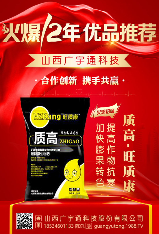 施撒氮肥應(yīng)當(dāng)避免那些問題呢？