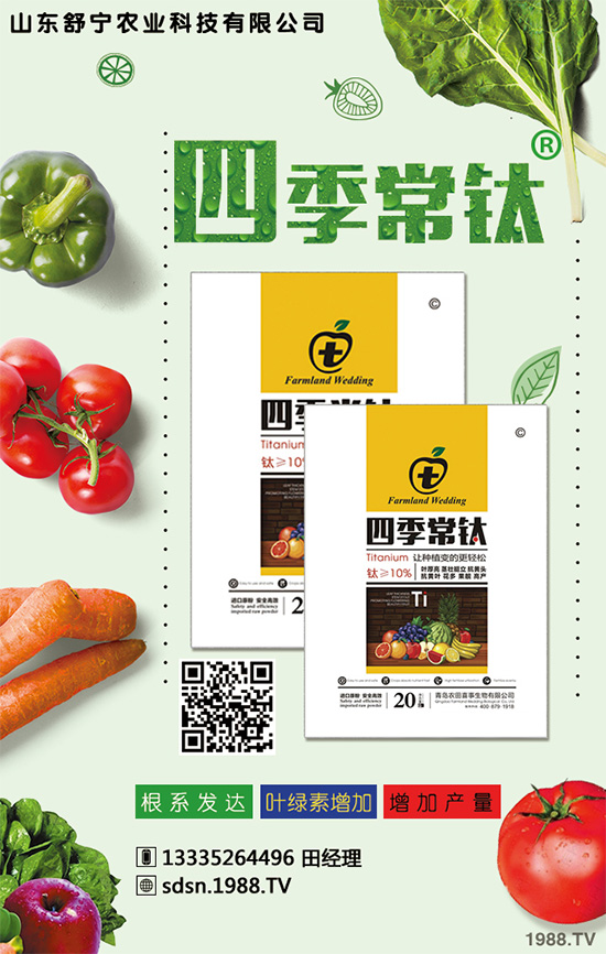 2020��ħ��Nֲǰ����ô�ӣ��ɱ�����(r��n)������ħ��ʲô�r(sh��)��Nֲ���^�ã�