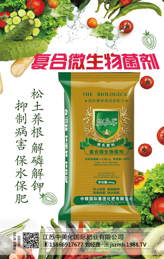     �J�S�Ј��r�����Xһ����2020���J�S�Nֲǰ����ô�����NֲЧ�������