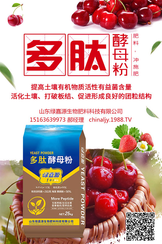 �G��ԓ��ηNֲ���G��ķNֲ�h(hu��n)��Ҫ��