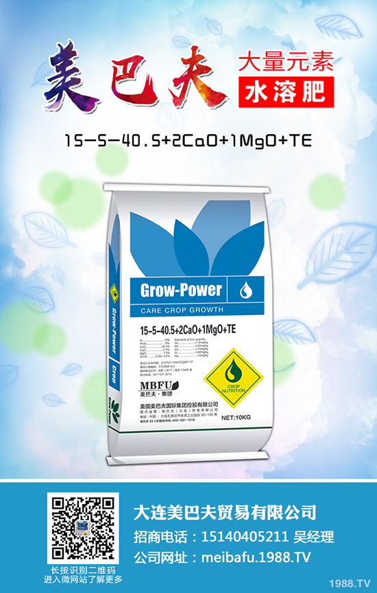 2020�Nֲ�ѹ�Ӣٍ�X�����ѹ�Ӣ�ķNֲǰ����������ô����