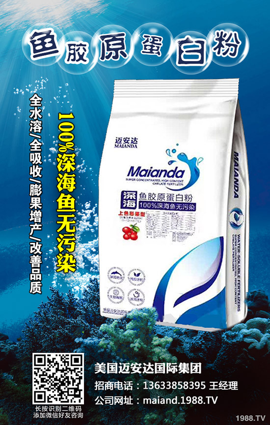 ��ݮ���L(zh��ng)��ʲôԭ�򣬲�ݮ�����ķ�������Щ��