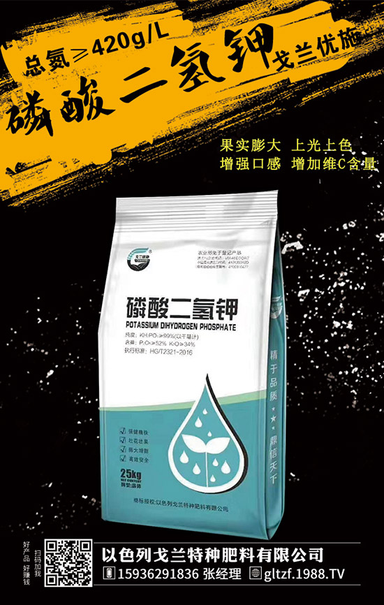     2020年尿素市場如何？是否有新變化！預(yù)計2020國產(chǎn)尿素行情價格預(yù)測！