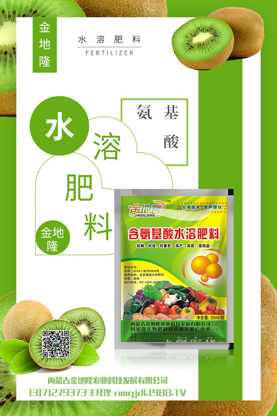 西紅柿怎么種?西紅柿無土栽培技術(shù)