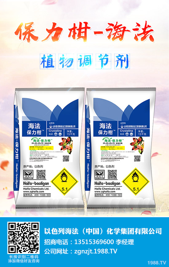     �������镺��(w��n)��2019��12��27�ս������¸������س��S(ch��ng)������(b��o)�r(ji��)��