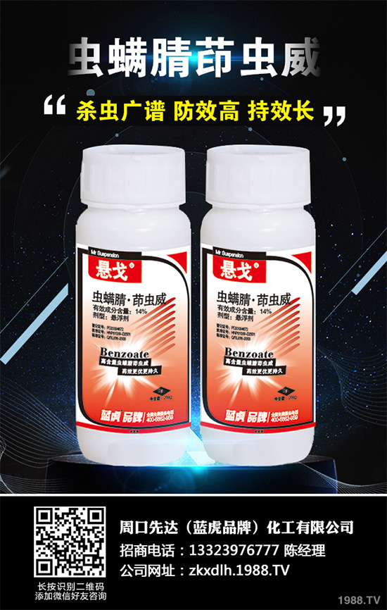     ������ԭˎ�Ј�ȫ���o����δ���Ј�������