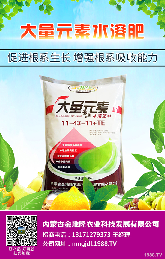 ��ѩ�^(gu��)�����߲˴�����֪��ԓ��ô�������