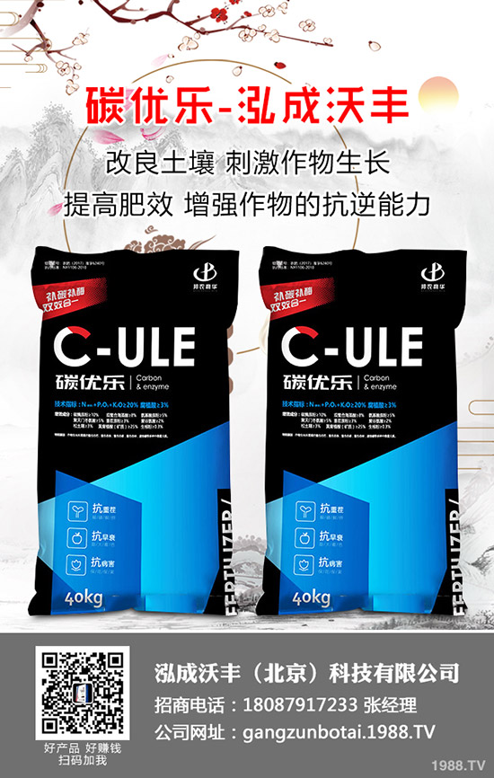 ��֦�Nֲ��Ό��F(xi��n)�߮a(ch��n)����֦�߮a(ch��n)�Nֲ���g(sh��)��