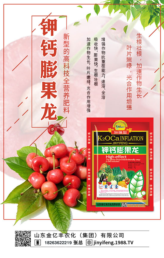 ��֦ʲô�r�g�Nֲ����֦��ô�Nֲ��