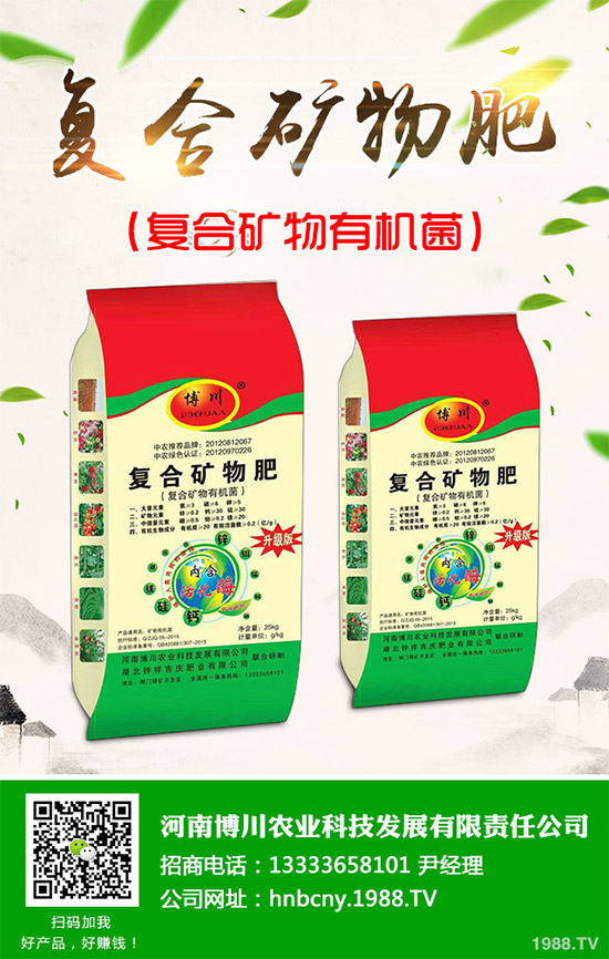 Ұ����ɏ����Щ���湦Ч��Ұ����ɏ�Ĺ�Ч���÷�