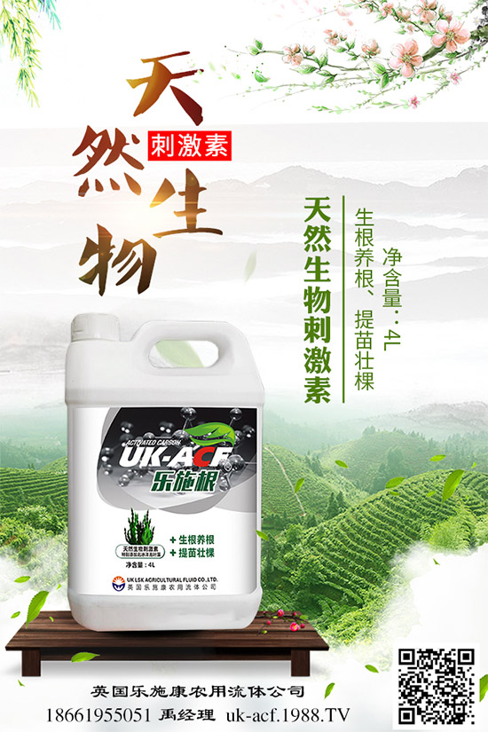 ����ԓ��������R������߲��p�ɫ@�ø߮a(ch��n)