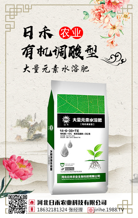 ���؃r(ji��)����m(x��)�»������վֲ��^(q��)�������Ј�(ch��ng)����2019��8��13��