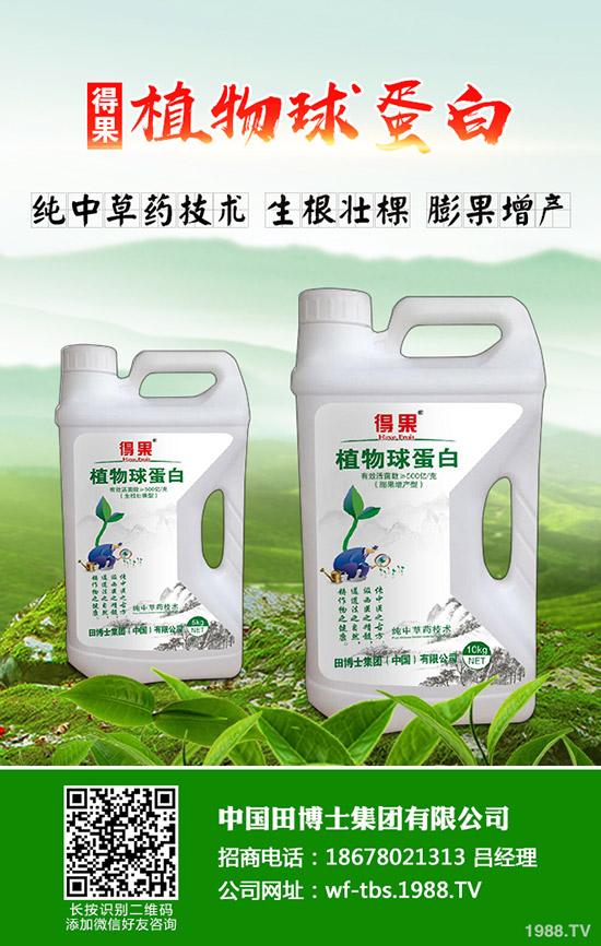     �＾�Nֲʲô�߲˱��^����Ч����^�����＾�Nֲָ����