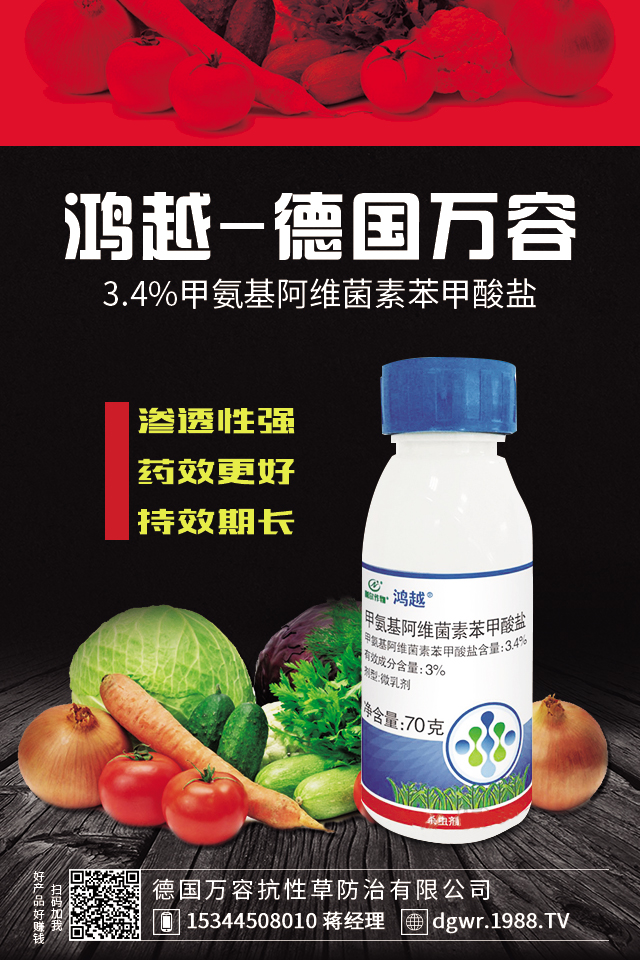 ����(sh��)��ճ�x(ch��ng)զ����������(sh��)ճ�x(ch��ng)�ķ��μ���