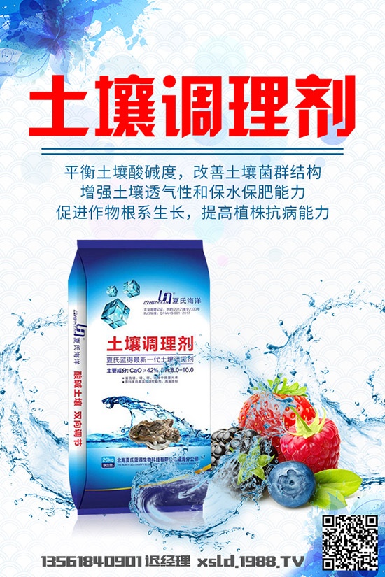 �԰׺�����ʲô��̎���׺����������c��Ч����Щ��