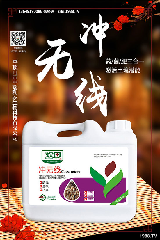 ����M(j��n)�к�ľ����ֲ�c�l(f��)����������ľ���Nֲע�������