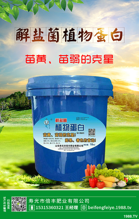 �۲����ݲ��r(sh��)����������ԓ�����A(y��)�����۲����ݲ����A(y��)����ʩ