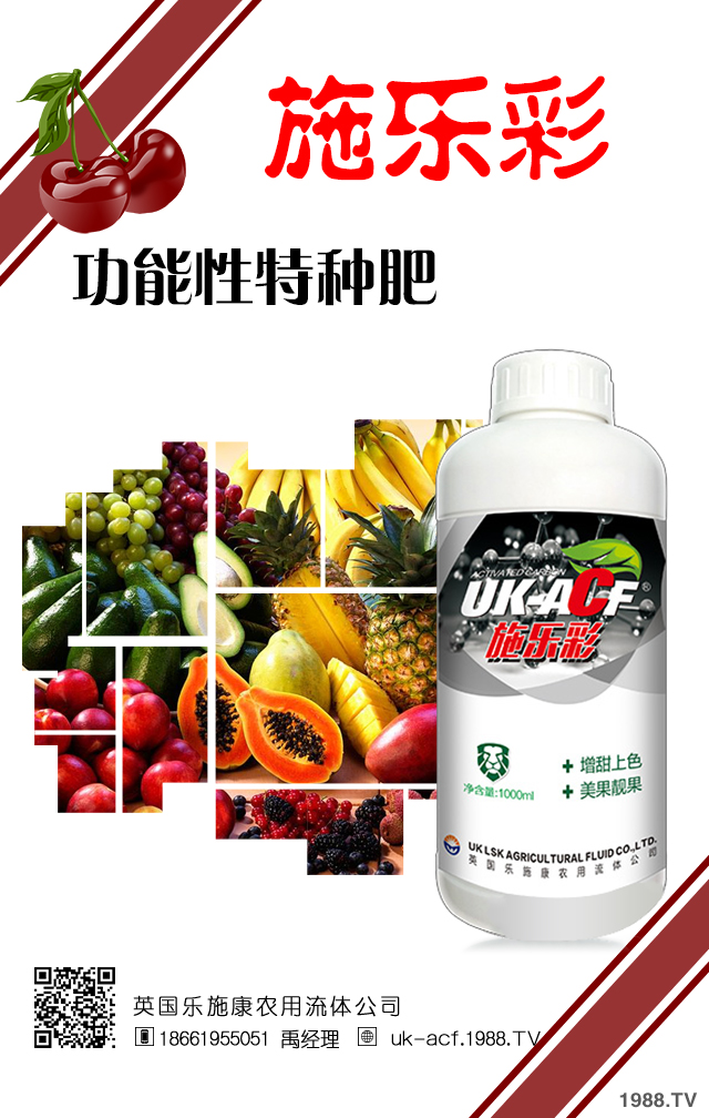 �t����ôʩ���ܸ߮a(ch��n)���t��ʩ�ʹ������g(sh��)