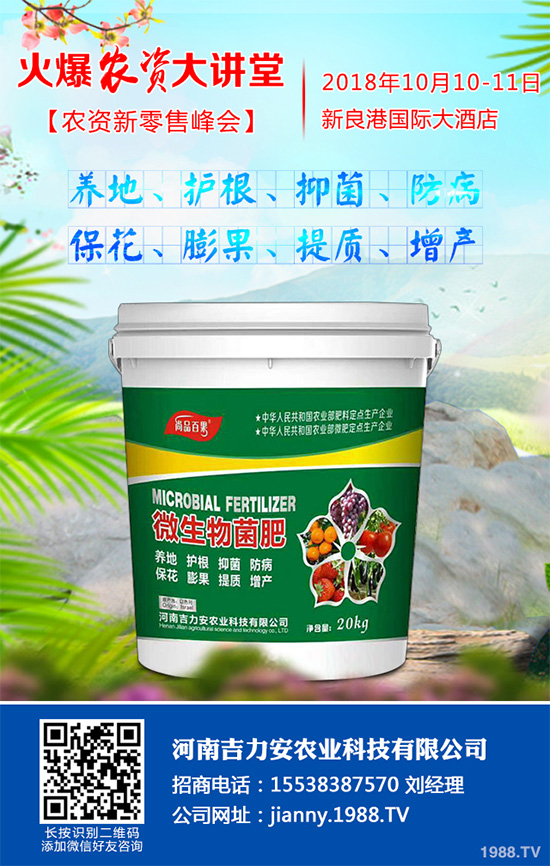 �˺ڰ߲�����ЩΣ����ԓ��η������۲˺ڰ߲����δ�ʩ