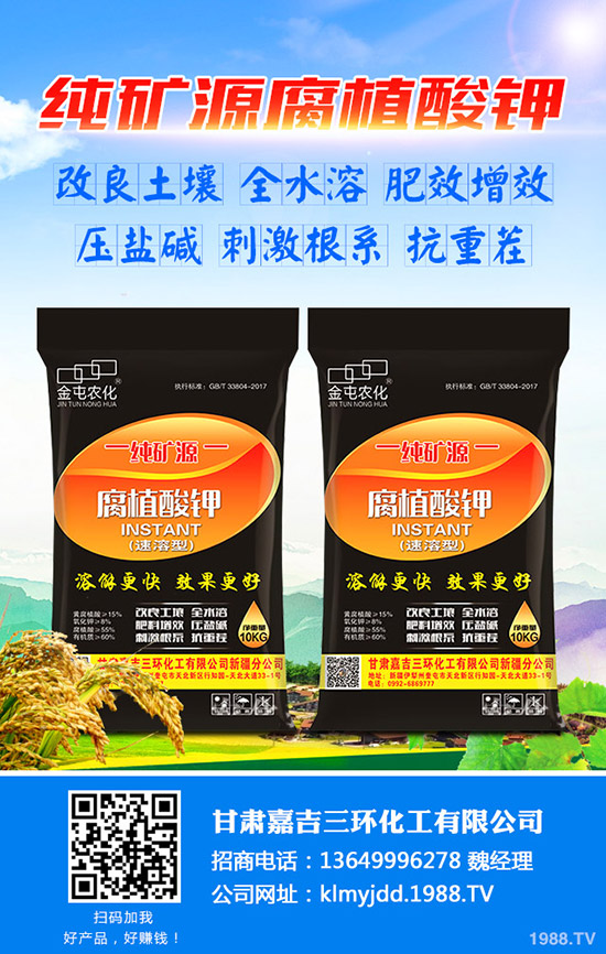     ����������(n��i)�ͺϷ��Ј��r���Ӎ2019-8-30