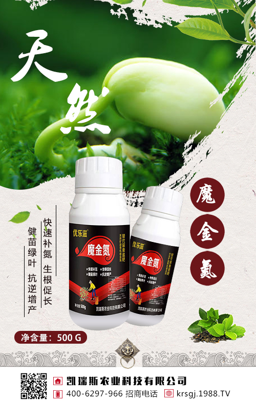 ���@��׷�����󶹸߮a(ch��n)�У�