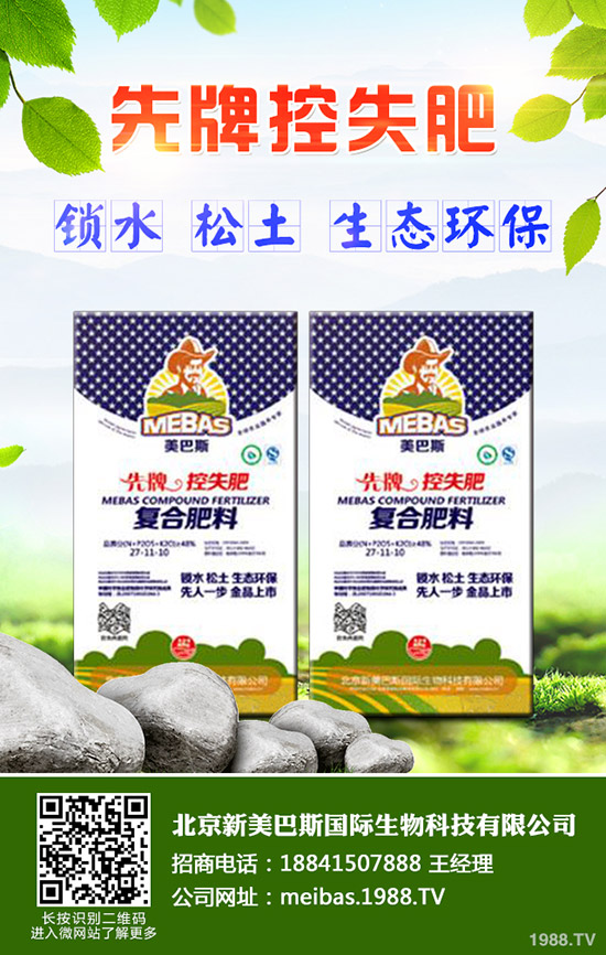 �＾��ľ�����ֲ����ľ�＾��ֲע�����(xi��ng)����Щ��