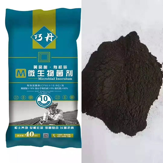 ��΢�������+�ЙC(j��)�ʡ�Ч��ţ����ʩһ���������ʡ���ָ߮a(ch��n)��