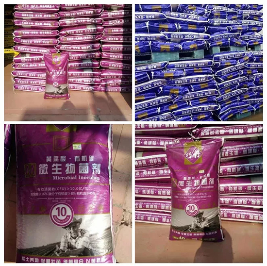 ��΢�������+�ЙC(j��)�ʡ�Ч��ţ����ʩһ������飬ʡ���ָ߮a(ch��n)��