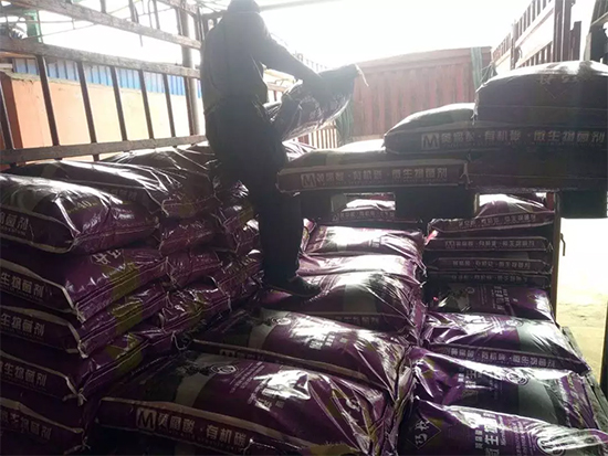 ��΢�������+�ЙC(j��)�ʡ�Ч��ţ����ʩһ���������ʡ���ָ߮a(ch��n)��