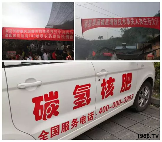 上百家媒體報道，打造超過歐盟食品標(biāo)準(zhǔn)作物！碳?xì)浜朔示褪沁@么火爆！