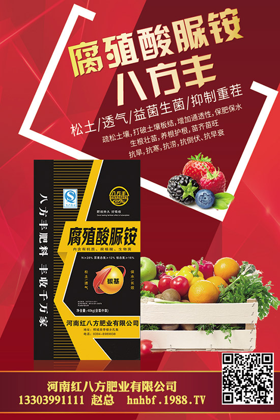 ��Ƥ�m��ô�B(y��ng)ֳ�źÿ�����Ƥ�m�B(y��ng)ֳ������