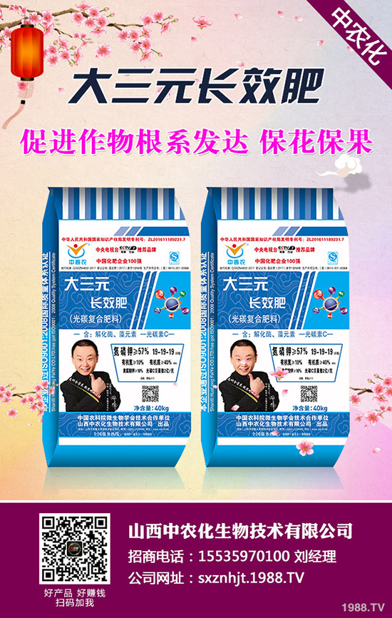     ��Ҭ����Ν�ˮ������Ҭ�˝�ˮ�������Nֲע����헣�