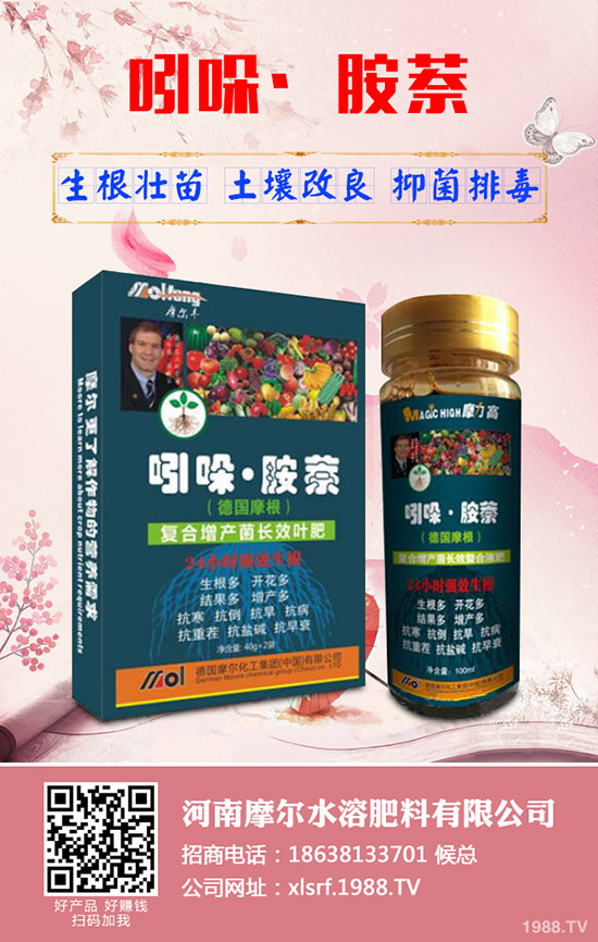 ɏź���Ӳ��ܸ߮a(ch��n)��ɏź�ĸ߮a(ch��n)�������g